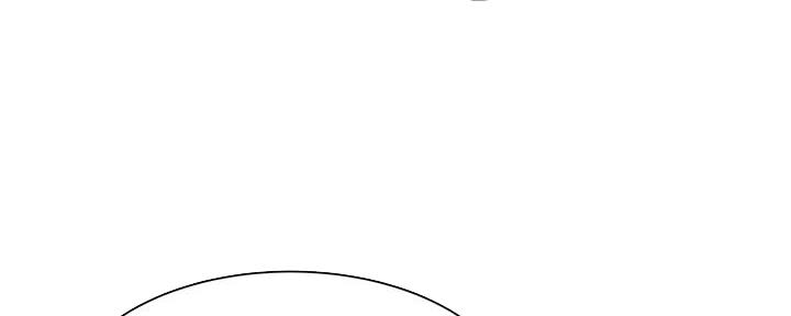 还有空房吗?若品漫画,第37话2图