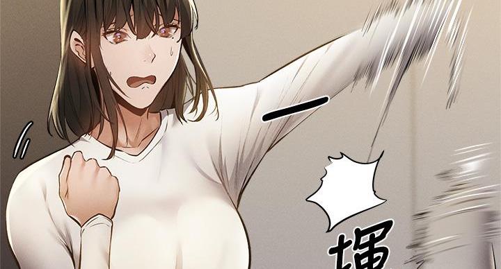 还有空房吗?若品漫画,第103话2图