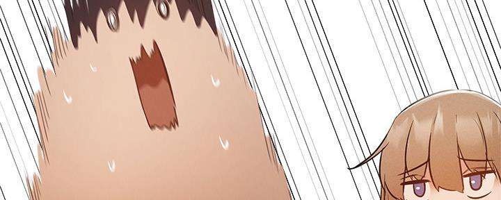 还有空房吗?若品漫画,第52话1图