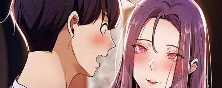 还有空房吗?若品漫画,第17话1图