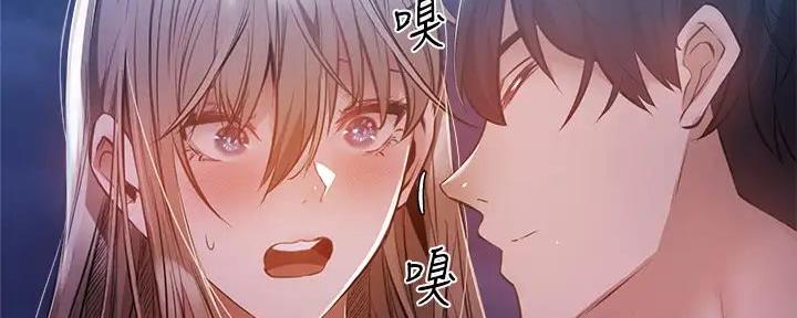 交房后还有空房漫画,第85话2图