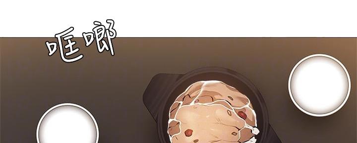还有空房吗?若品漫画,第56话1图