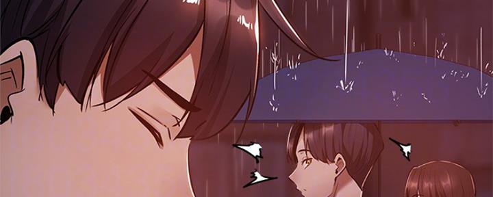 还有空房吗?若品漫画,第21话2图