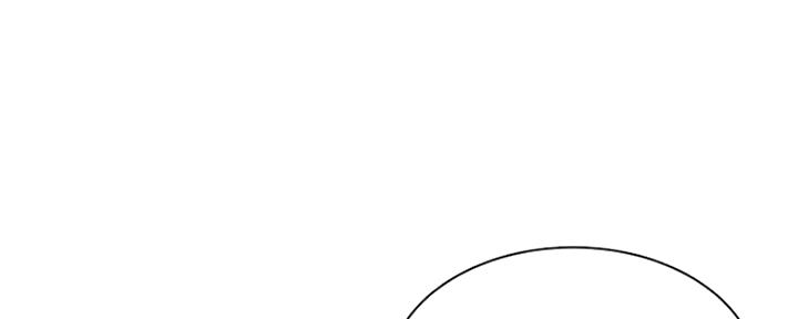 还有空房吗?若品漫画,第17话1图
