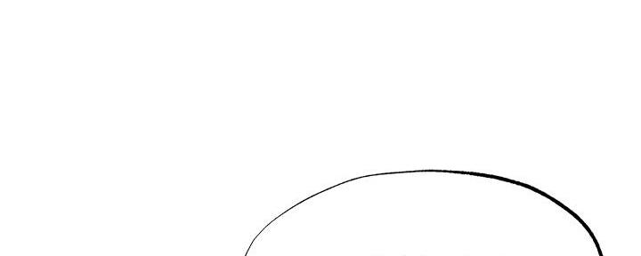还有空房吗?若品漫画,第78话1图