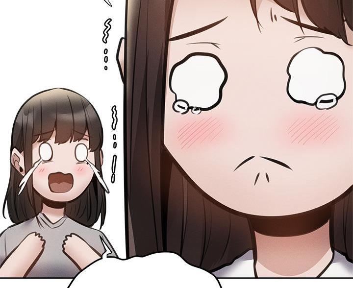 还有空房吗?若品漫画,第107话2图