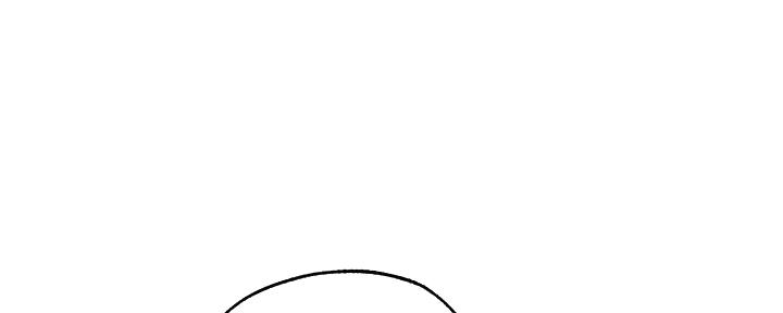 还有空房吗?若品漫画,第75话2图