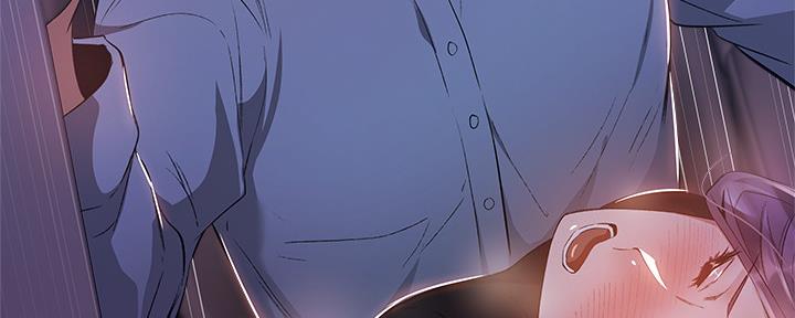 还有空房吗?若品漫画,第46话1图