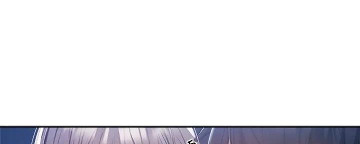 交房后还有空房漫画,第85话1图