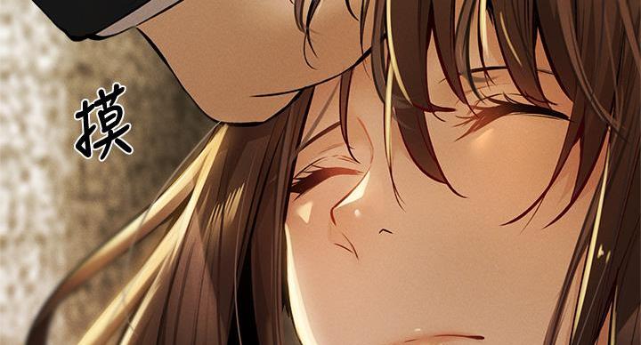 还有空房吗?若品漫画,第99话2图