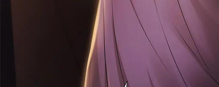 还有空房吗?若品漫画,第83话2图