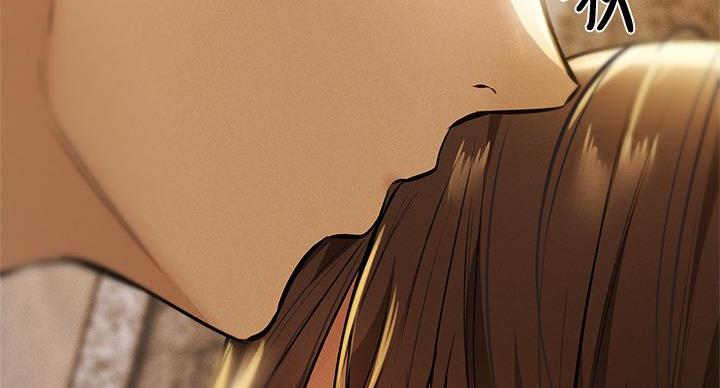 还有空房吗?若品漫画,第99话2图