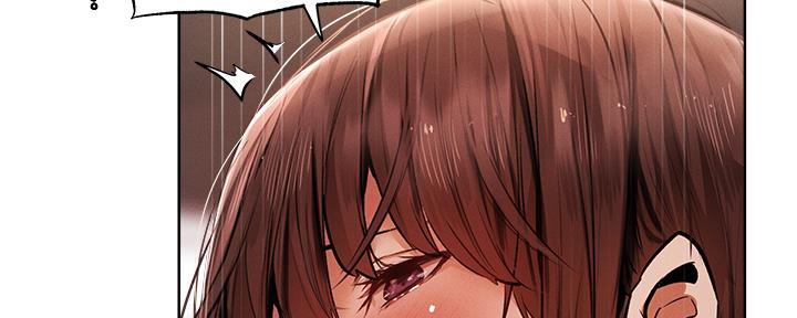 还有空房吗?若品漫画,第97话2图