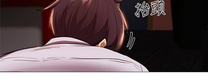 还有空房吗?若品漫画,第18话1图