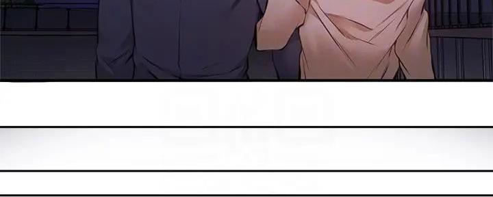 还有空房吗?若品漫画,第83话1图
