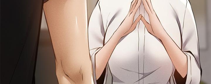 还有空房吗?若品漫画,第77话1图