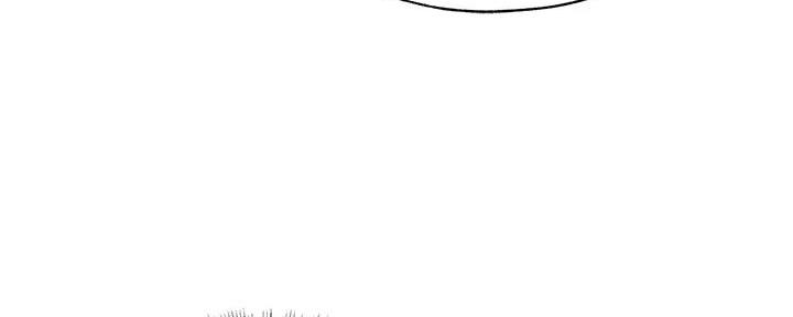 还有空房吗?若品漫画,第83话1图