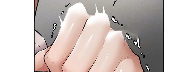 还有空房吗?若品漫画,第97话1图