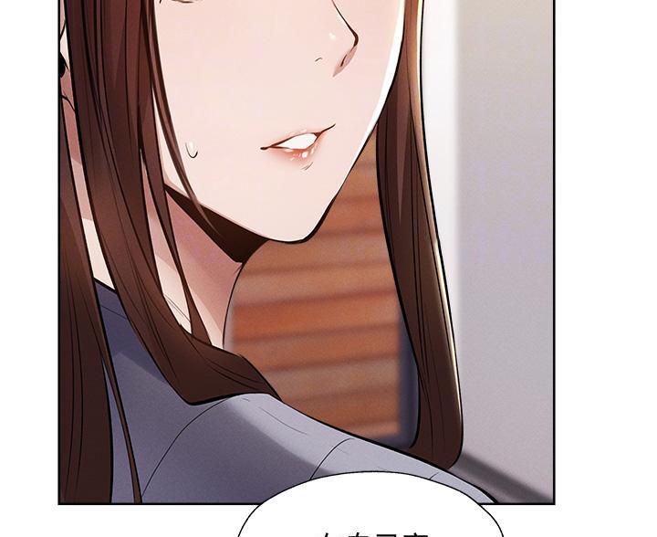 还有空房吗?若品漫画,第106话2图