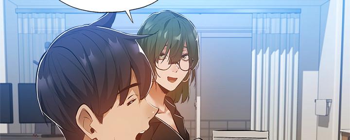 还有空房吗?若品漫画,第48话2图