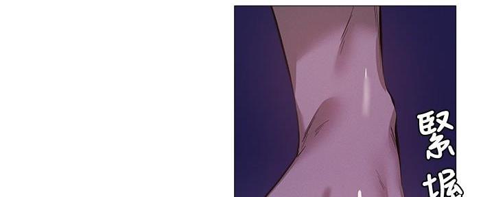 还有空房吗?若品漫画,第67话1图