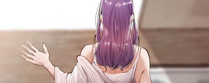 还有空房吗?若品漫画,第13话2图