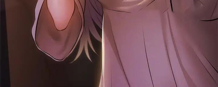 还有空房吗?若品漫画,第83话1图