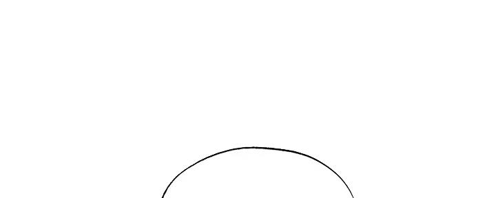 还有多少空房漫画,第87话2图