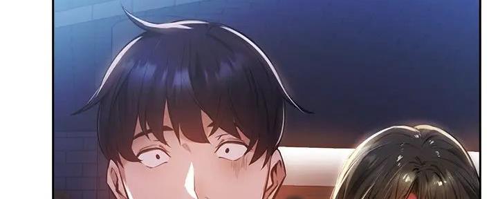 还有空房吗?若品漫画,第83话1图