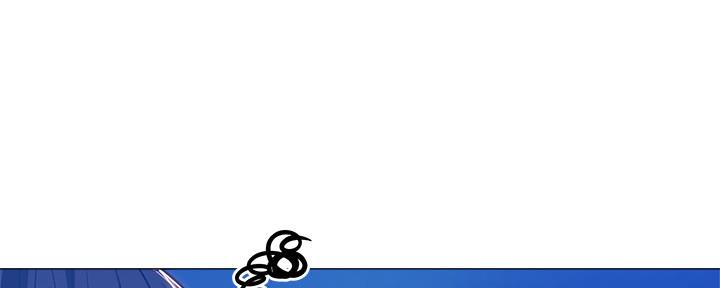 还有空房吗?若品漫画,第33话2图
