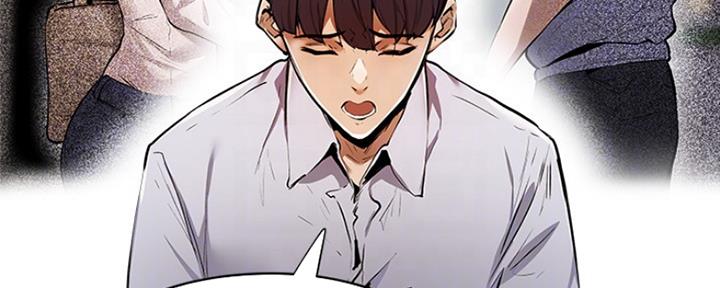 还有空房吗?若品漫画,第15话1图