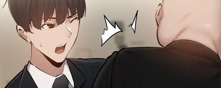 还有空房吗?若品漫画,第95话1图