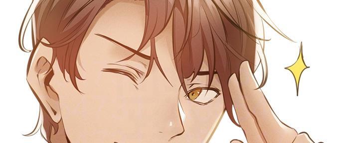 还有空房吗?若品漫画,第77话1图