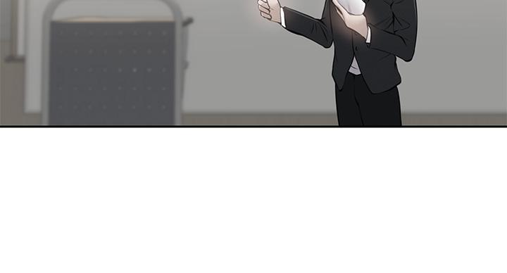 还有空房吗？漫画,第105话2图