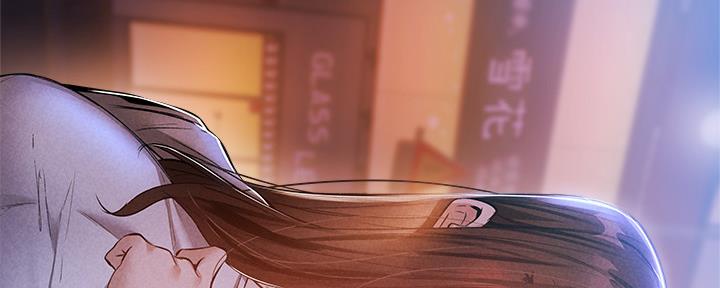 还有空房吗?若品漫画,第50话1图
