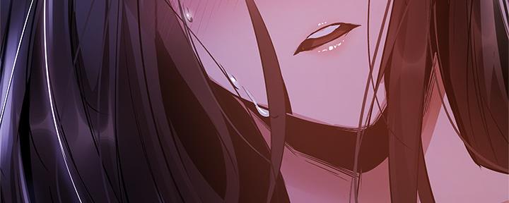 还有空房吗?若品漫画,第43话2图