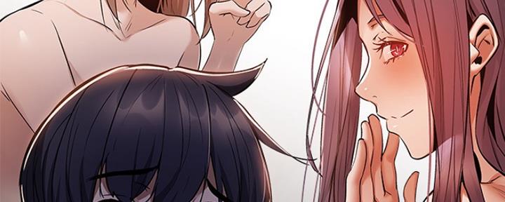 还有空房吗?若品漫画,第20话2图