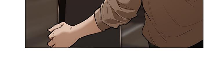 还有空房吗?若品漫画,第11话1图