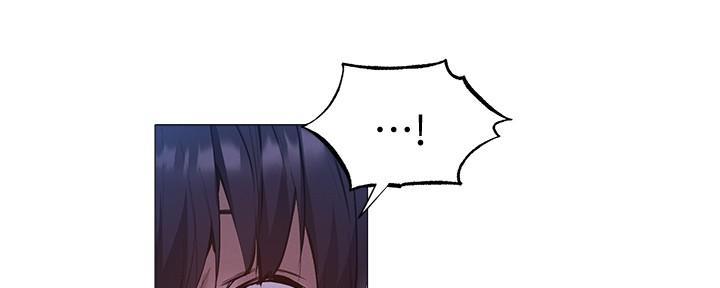 还有空房吗?若品漫画,第67话2图