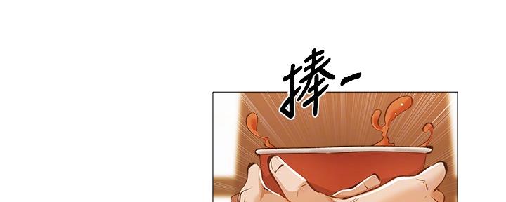 还有空房吗?若品漫画,第36话1图
