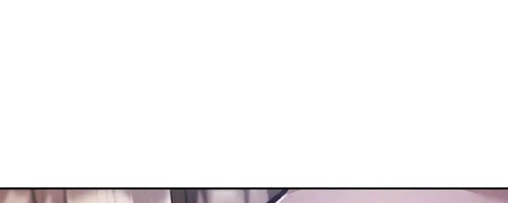 还有空房吗?若品漫画,第89话2图