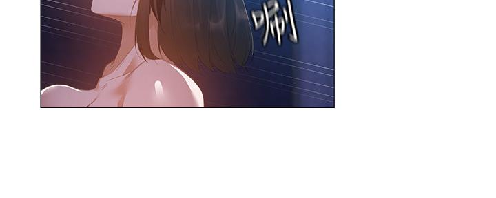 还有空房吗?若品漫画,第38话2图