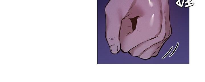 还有空房吗?若品漫画,第67话2图