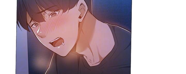 还有空房吗?若品漫画,第35话1图