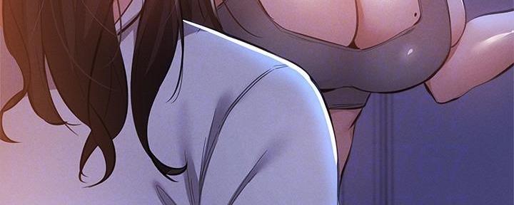 还有空房吗?若品漫画,第54话2图