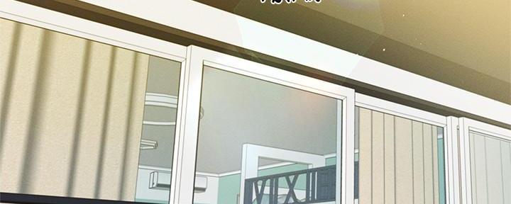 还有空房吗?若品漫画,第61话1图