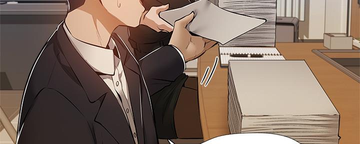 还有空房吗?若品漫画,第48话1图