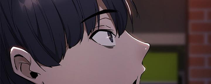 还有空房吗?若品漫画,第20话2图