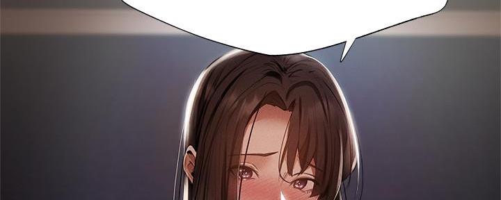 还有空房吗?若品漫画,第56话2图