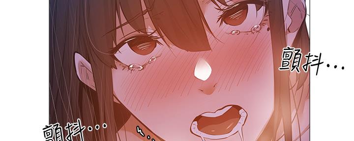 还有空房吗?若品漫画,第35话1图